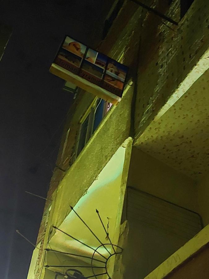 Toman Pyramids Hotel Kafret el-Gabal Zewnętrze zdjęcie